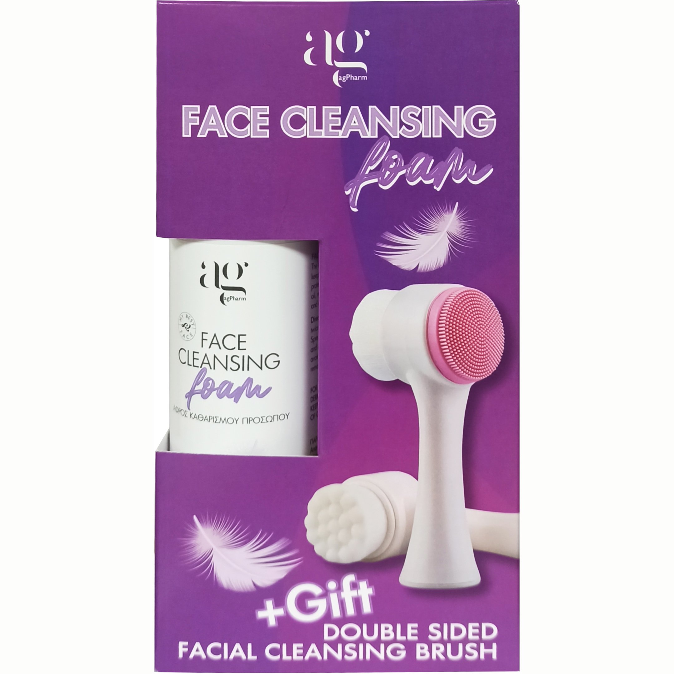 AgPharm Promo Face Cleansing Foam Αφρός Καθαρισμού Προσώπου 200ml & Δώρο Βουρτσάκι Καθαρισμού Προσώπου 2 Όψεων 1 Τεμάχιο