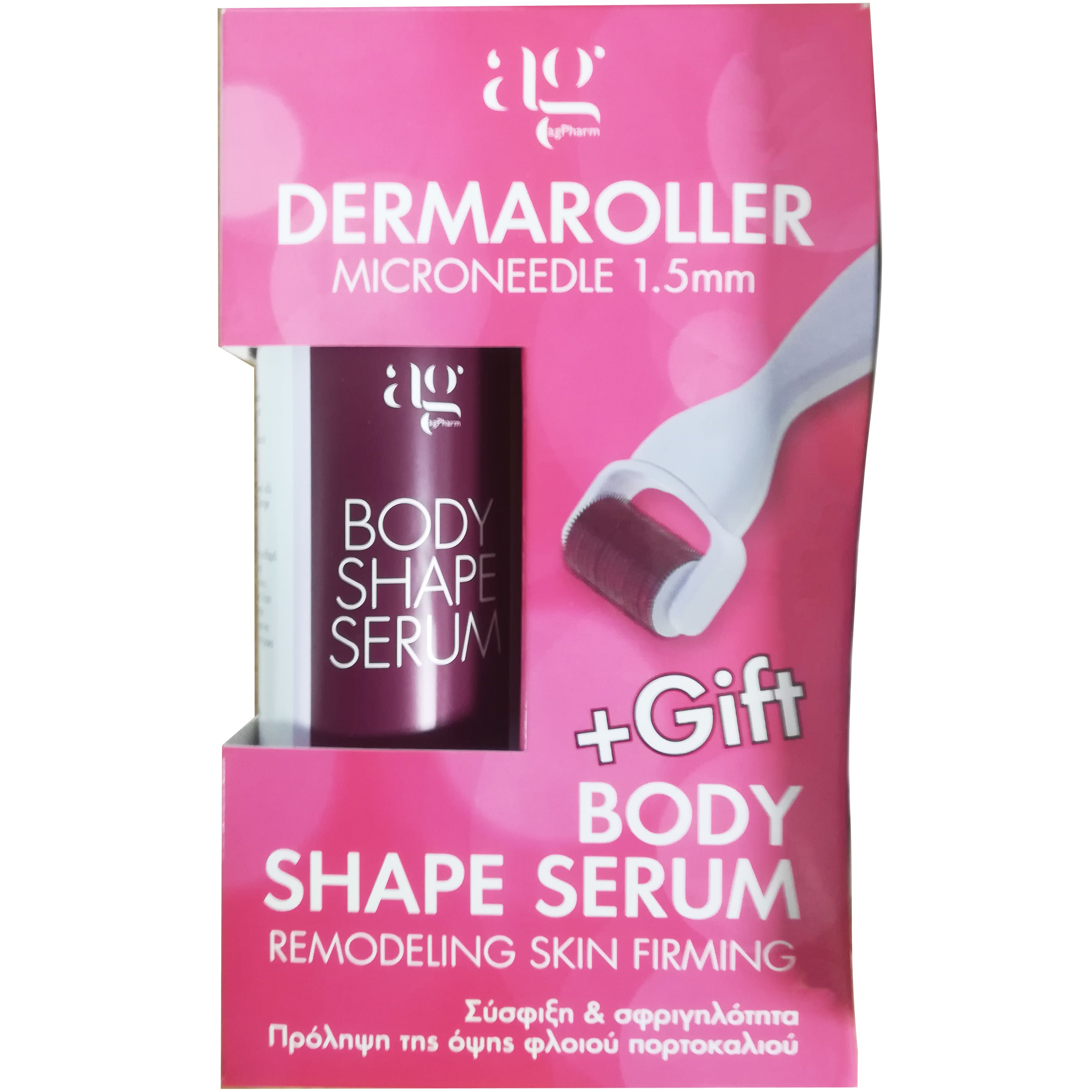 AgPharm Πακέτο Προσφοράς Ums Skin Roller System 540 Needles 1.5mm 1 Τεμάχιο & Δώρο Body Shape Serum 200ml