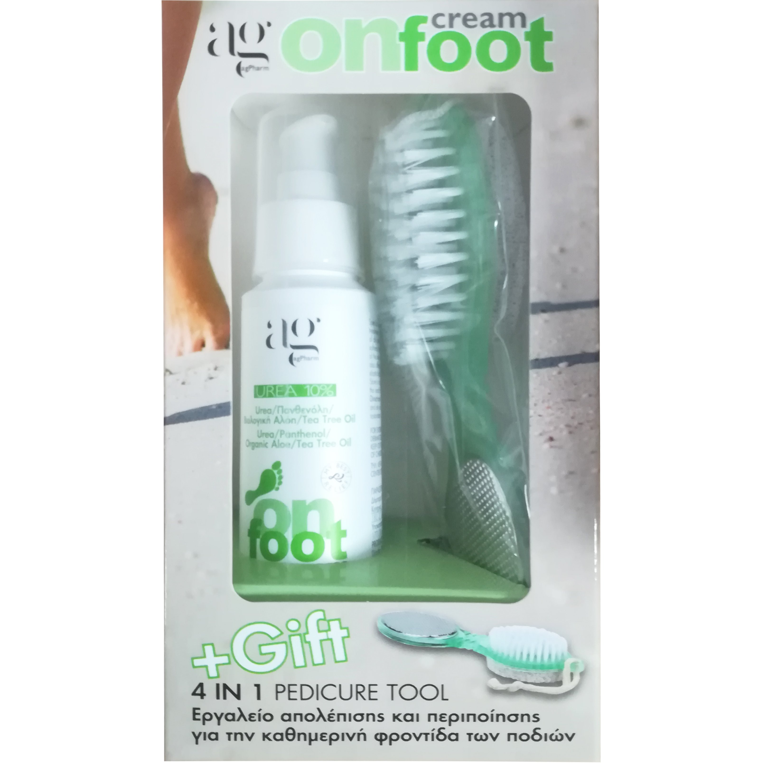 AgPharm Πακέτο Προσφοράς on Foot Regenerating Cream Αναπλαστική Κρέμα με Μαλακτική Δράση για Γόνατα, Πτέρνες 100ml & Δώρο 4σε1 Εργαλείο Περιποίησης Ποδιών 1 Τεμάχιο