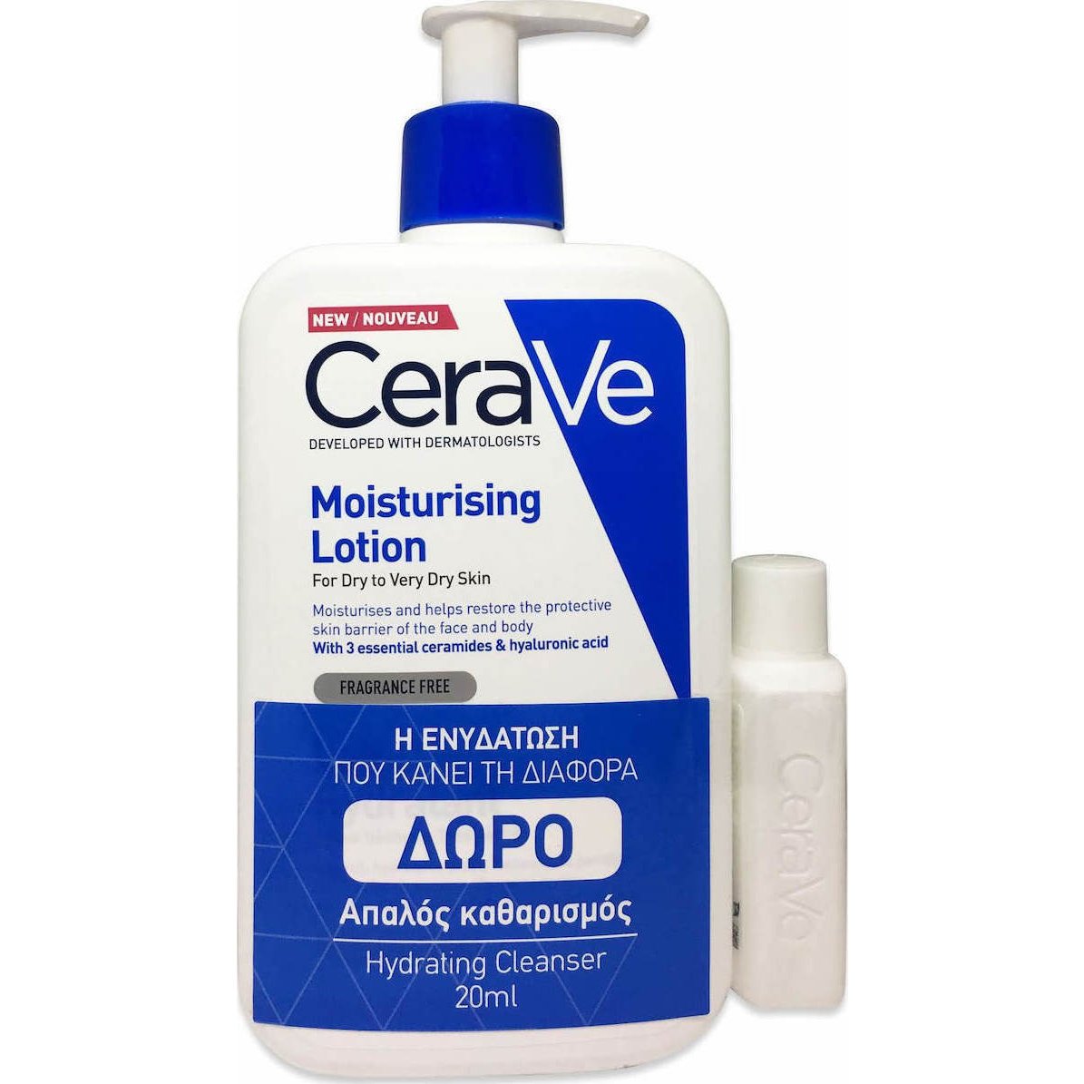 CeraVe Πακέτο Προσφοράς Moisturising Lotion Ενυδατικό Γαλάκτωμα Προσώπου-Σώματος 473ml & Δώρο Hydrating Cleanser 20ml