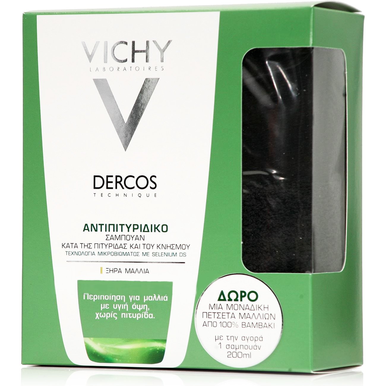 Vichy Πακέτο Προσφοράς Dercos Shampoo Anti-Dandruff Dry Hair, Ξηρά Μαλλιά 200ml & Δώρο Πετσέτα Μαλλιών