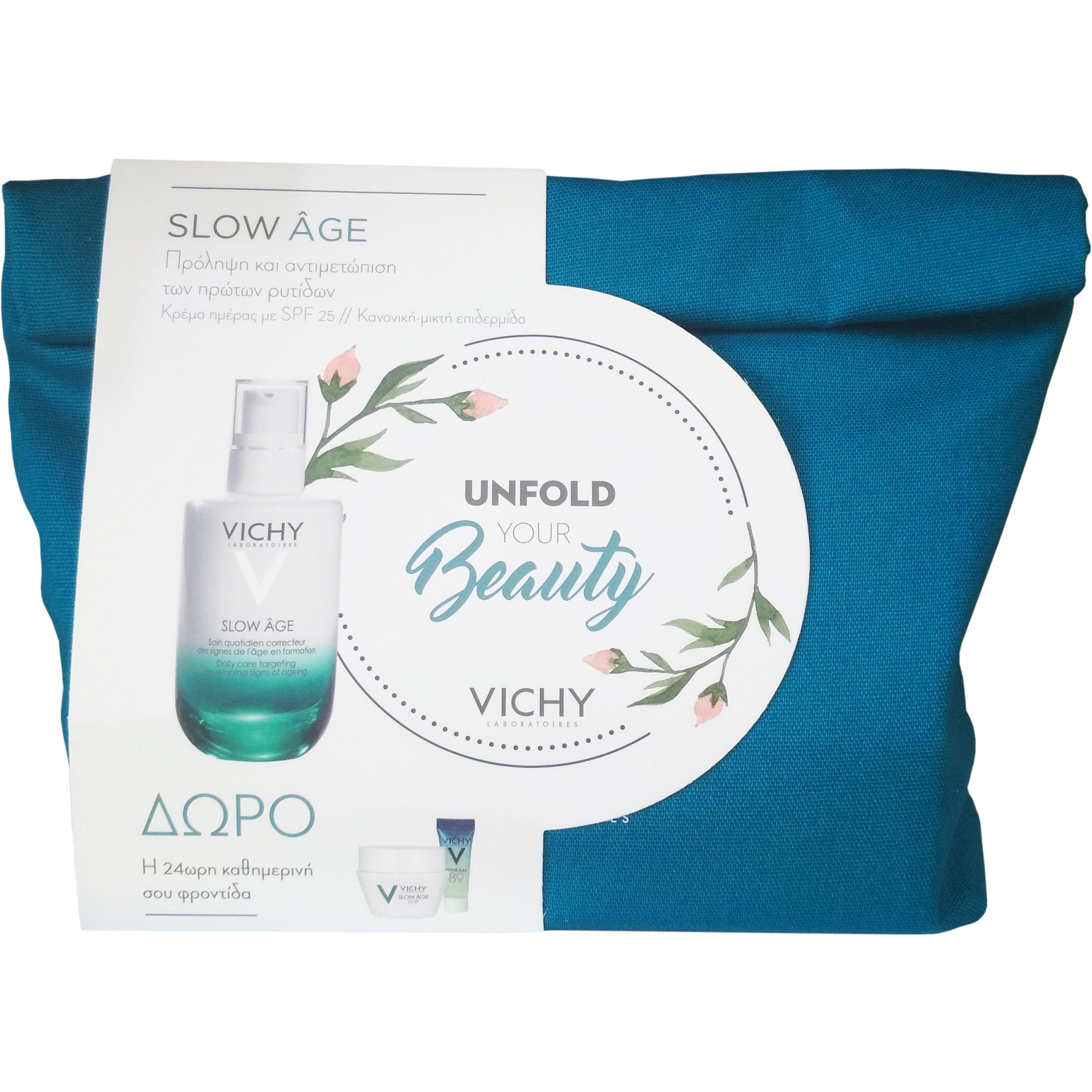 Vichy Πακέτο Προσφοράς Slow Age Spf25 για Κανονική/Μικτή Επιδερμίδα, 50ml & Δώρο Slow Age Night 15ml,Mineral 89,4ml
