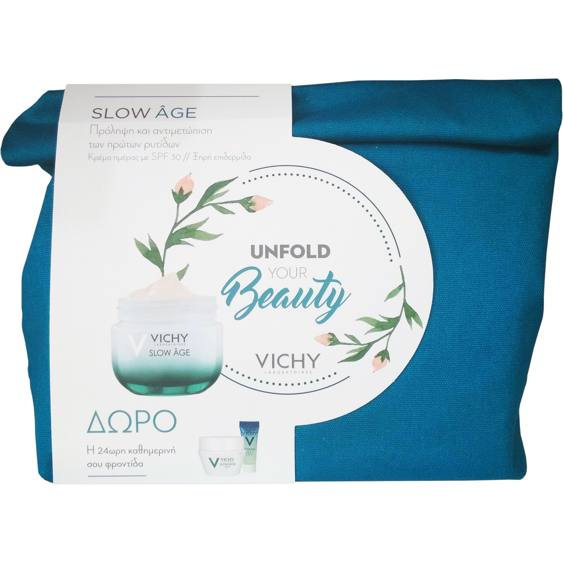 Vichy Πακέτο Προσφοράς Slow Age Cream Balm Spf30 για Ξηρή Επιδερμίδα 50ml & Δώρο Slow Age Night 15ml,Mineral 89,4ml