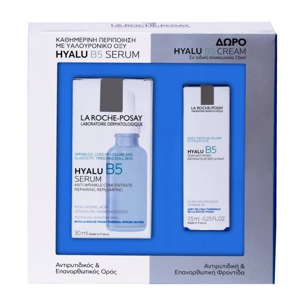 La Roche-Posay Hyalu B5 Αντιρυτιδικός & Επανορθωτικός Ορός 30ml & Δώρο Hyalu B5 Cream 7.5ml