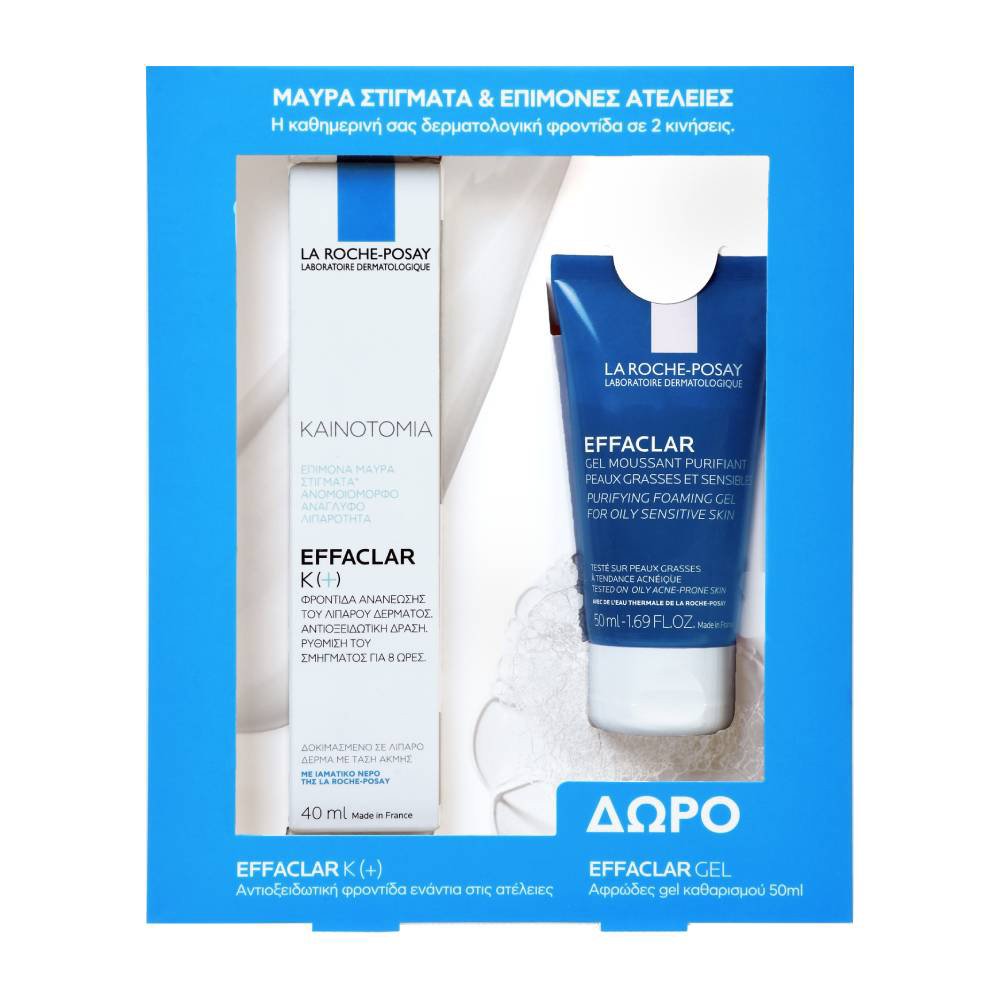 La Roche-Posay Πακέτο Προσφοράς Effaclar K(+) Cream Αντιοξειδωτική Φροντίδα 40ml & Δώρο Effaclar Gel Αφρώδες Gel Καθαρισμού 50ml