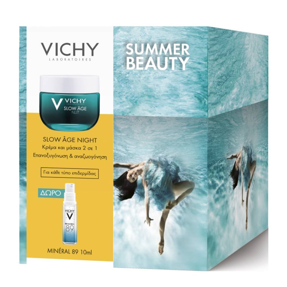 Vichy Πακέτο Προσφοράς Slow Age Night Δροσερή Κρέμα & Μάσκα Νύχτας 50ml & Δώρο Mineral 89 Booster 10ml