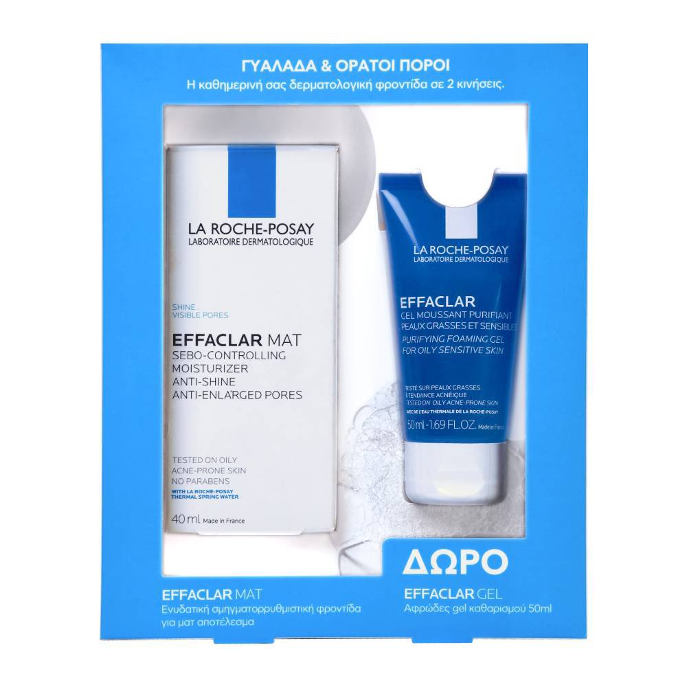 La Roche-Posay Πακέτο Προσφοράς Effaclar Mat Cream 40ml & Δώρο Effaclar Gel Αφρώδες Gel Καθαρισμού 50ml