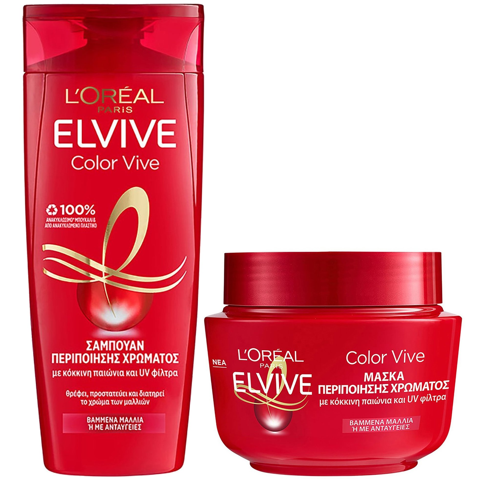 Loreal Paris L'Oreal Paris Πακέτο Προσφοράς Elvive Color Vive Σαμπουάν για Βαμμένα Μαλλιά 400ml & Μάσκα Περιποίησης Βαμμένων Μαλλιών 300ml