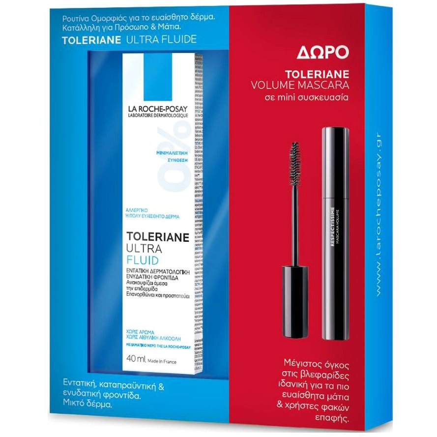 La Roche Posay Promo Toleriane Ultra Fluide 40ml & Toleriane Mascara Volume 4,5ml