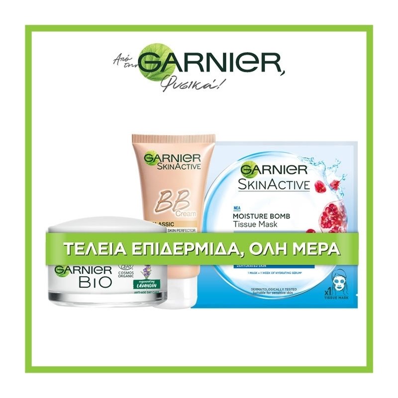 Garnier Garnier Πακέτο Προσφοράς Bio Graceful Lavandin Anti-Wrinkle Day Cream 50ml, Skin Active BB Miracle Skin Medium 50ml,Skin Active Moisture Bomb Tissue 32gr