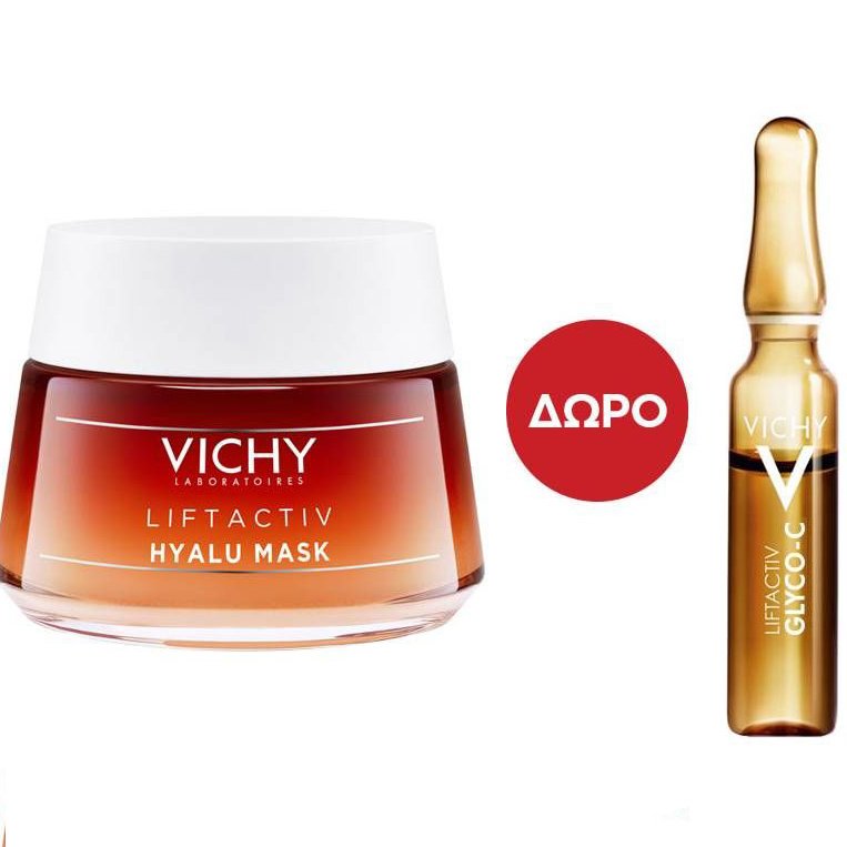Vichy Promo Liftactiv Hyalu Mask Μάσκα Προσώπου 50ml & – Δώρο Liftactiv Specialist Glyco-C Night Peel Αμπούλα 2ml