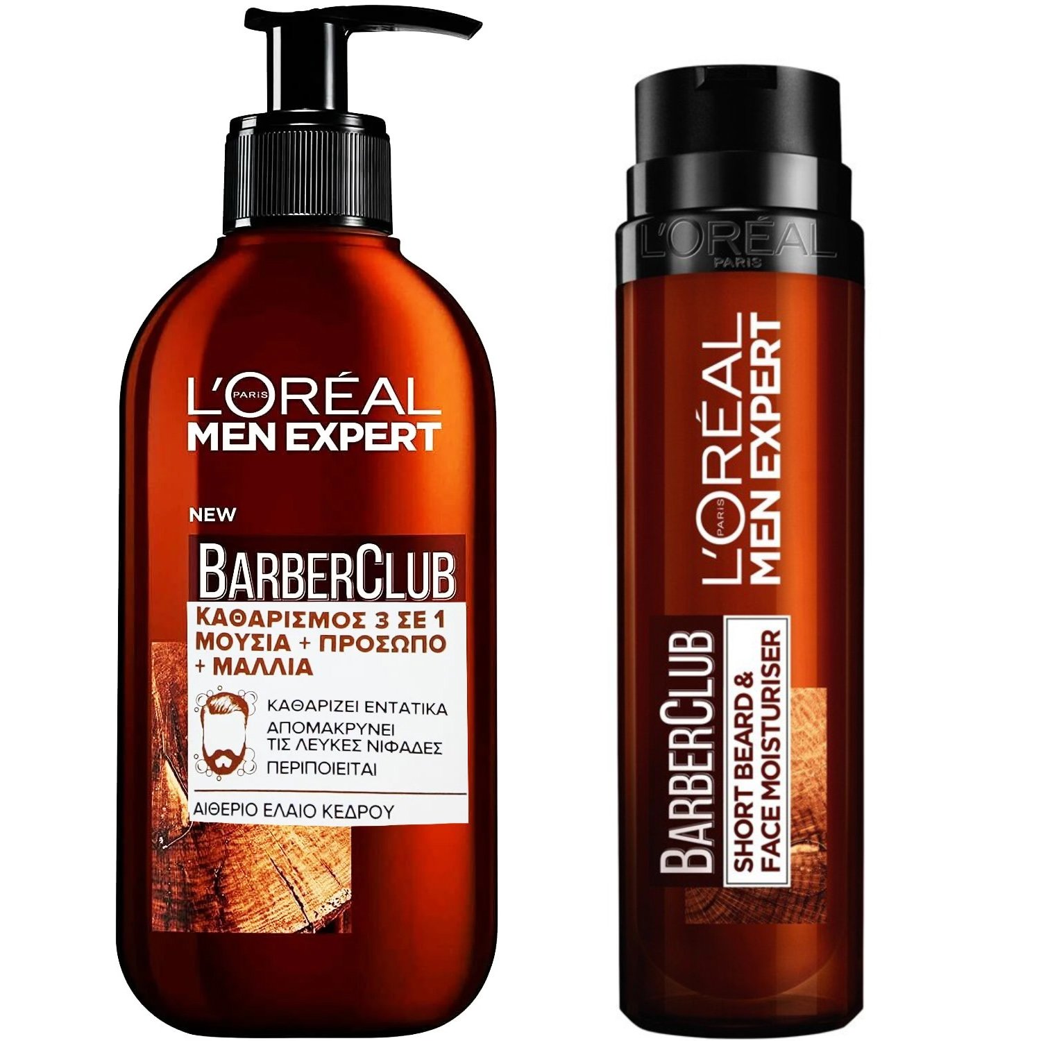 L’oreal Paris Πακέτο Προσφοράς Beard, Face & Hair Wash 200ml & Beard, Face Cream 50ml