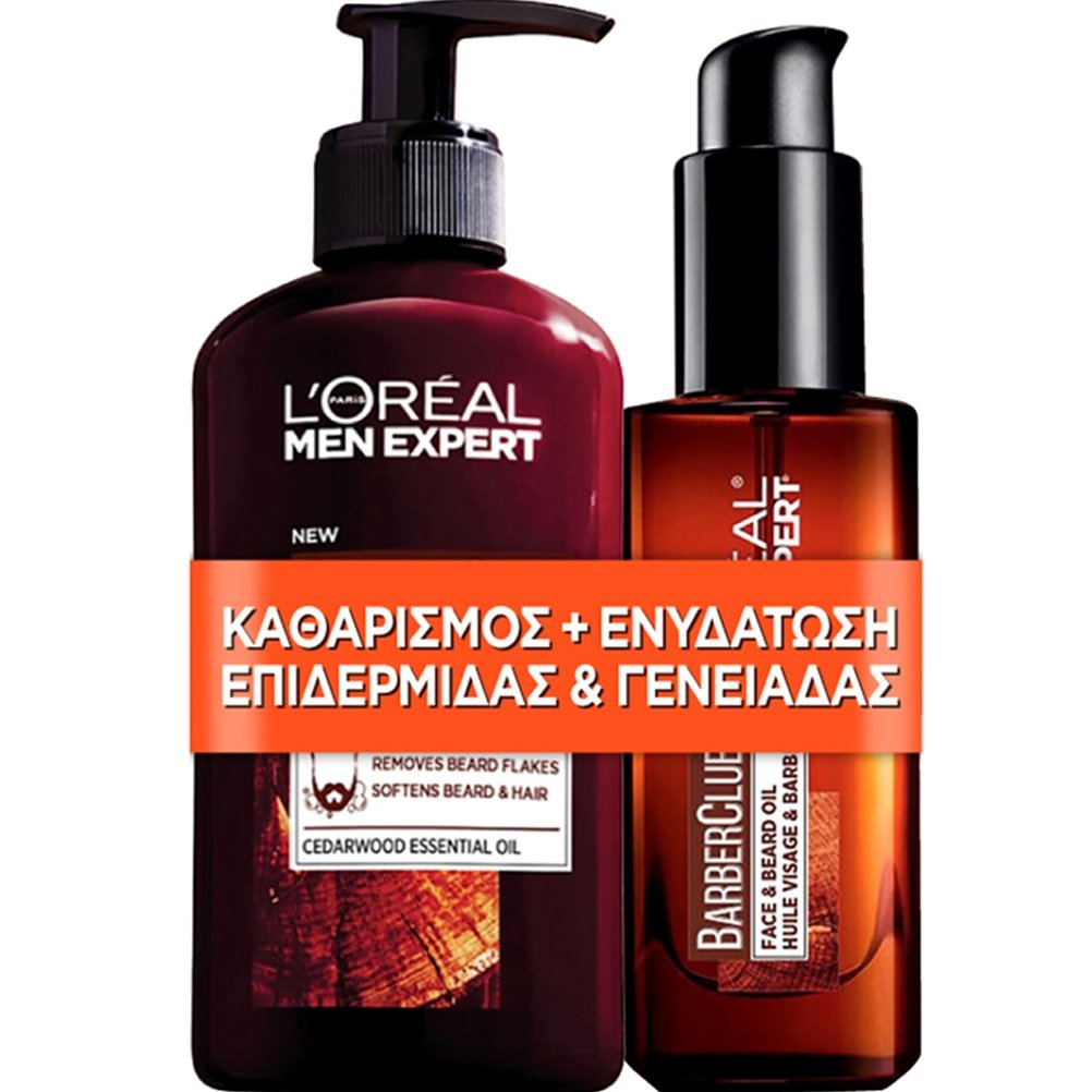 Loreal Paris L'oreal Paris Promo Men Expert BarberClub Beard, Face & Hair Wash Gel 200ml & Face & Beard Oil 30ml