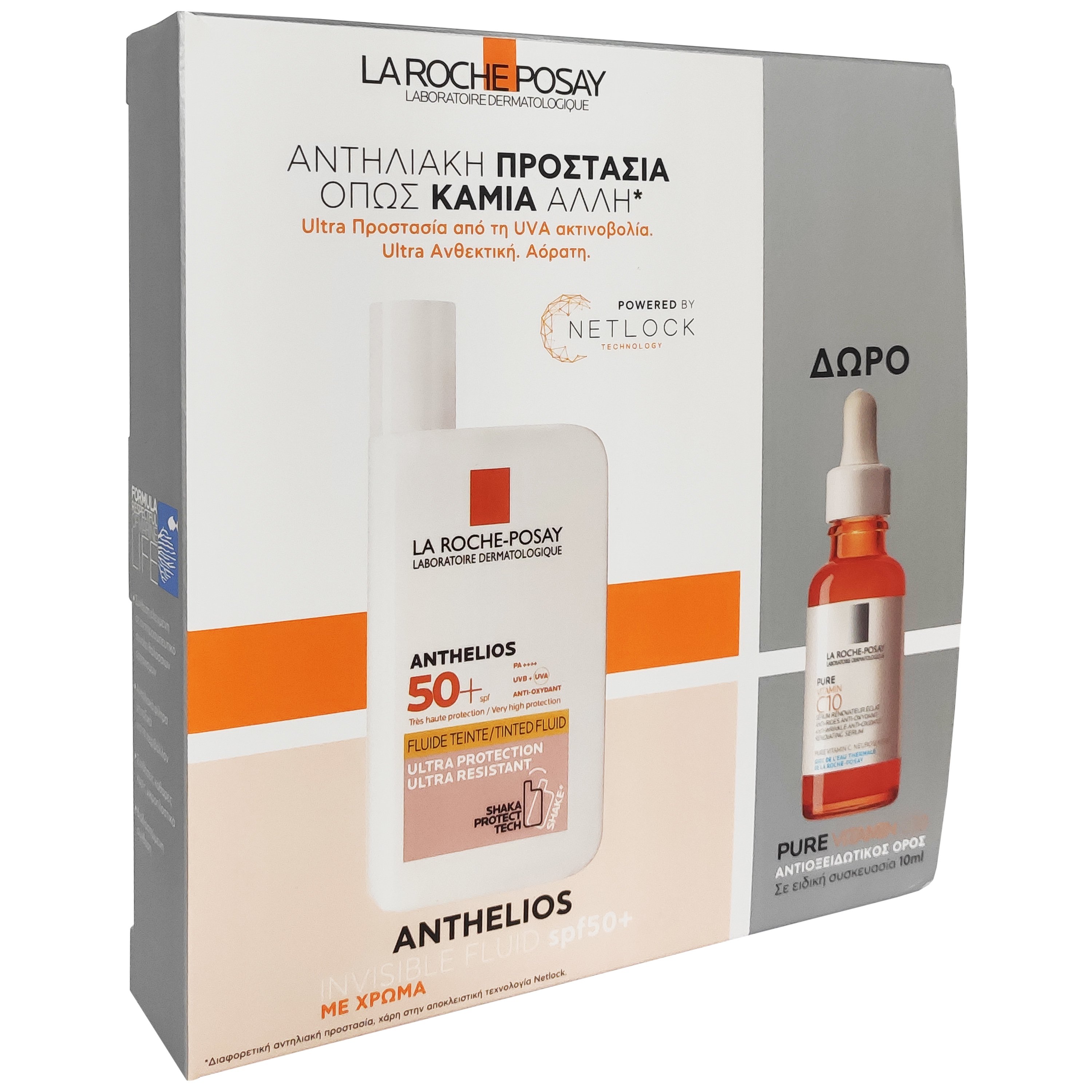 La Roche-Posay Promo Anthelios Shaka Fluid Tinted Spf50+, 50ml & Δώρο Pure Vitamin C10 Αντιοξειδωτικός Ορός 10ml