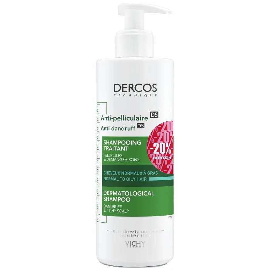 Vichy Dercos Anti-Dandruff Shampoo Normal – Oily Hair Αντιπιτυριδικό Σαμπουάν για Λιπαρά Μαλλιά 390ml promo -20%