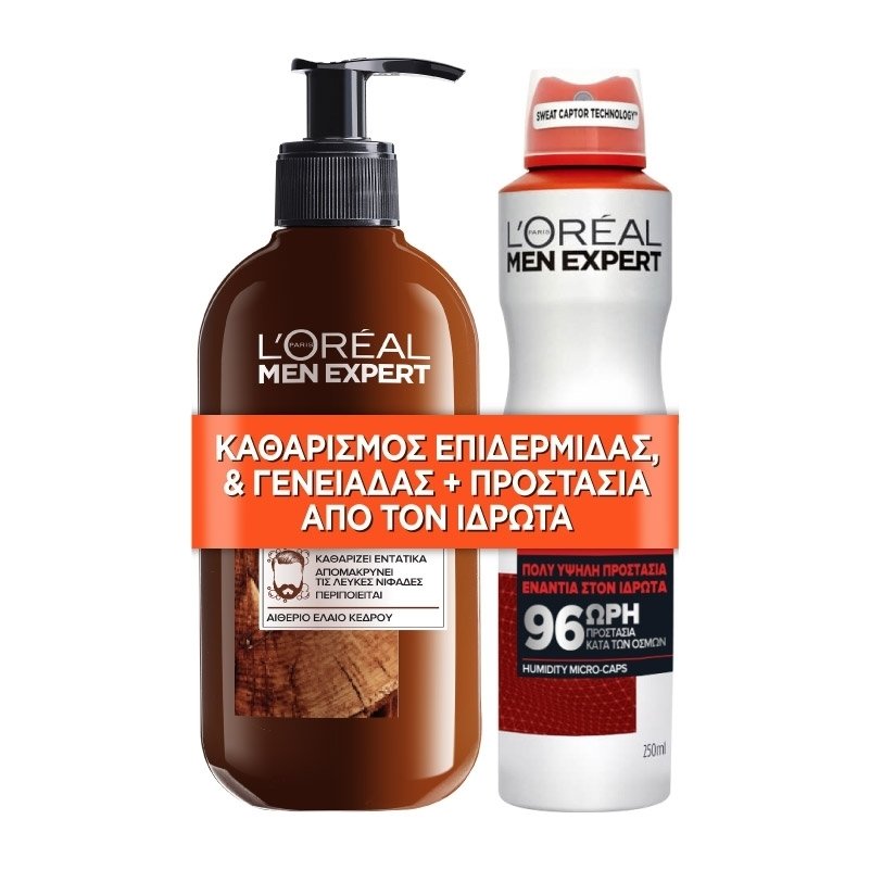 L’oreal Paris Men Expert Πακέτο Προσφοράς Beard, Face & Hair Wash 200ml & Invincible Spray Deo 150ml