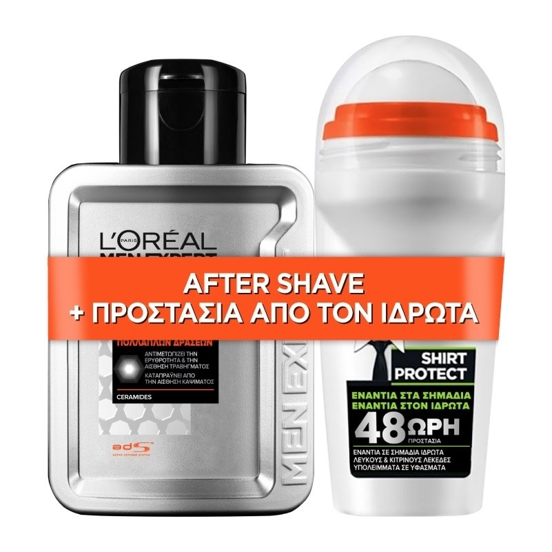L’oreal Paris Men Expert Πακέτο Προσφοράς Hydra Energetic After Shave Balm 100ml & Shirt Protect Roll-On deo 50ml