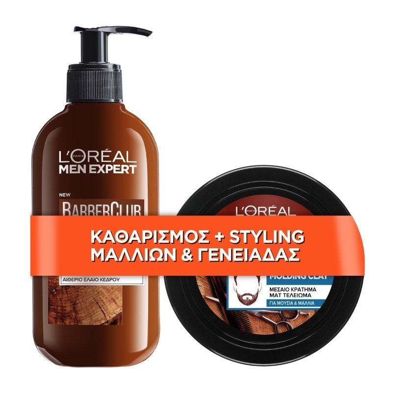 L'Oreal Paris Men Expert Πακέτο Προσφοράς Beard, Face & Hair Wash 200ml & Messy Hair Molding Clay Καθαρισμός 3 σε 1 για Μούσια, Πρόσωπο & Μαλλιά & Πηλός για Μαλλιά & Μούσια 75ml
