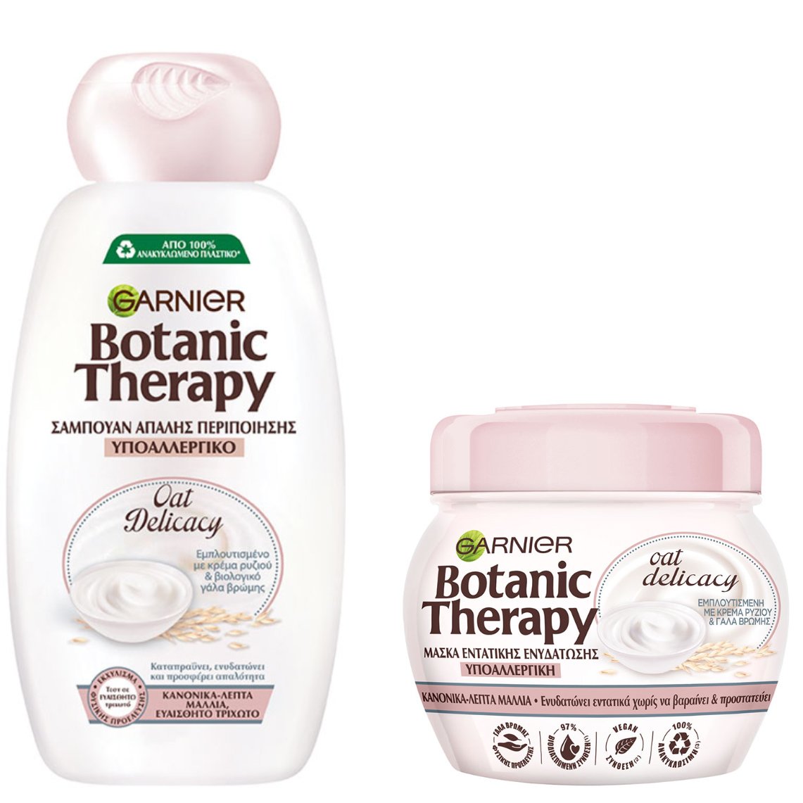 Garnier Botanic Therapy Πακέτο Προσφοράς Oat Milk Delicacy Shampoo 400ml & Hair Mask 300ml