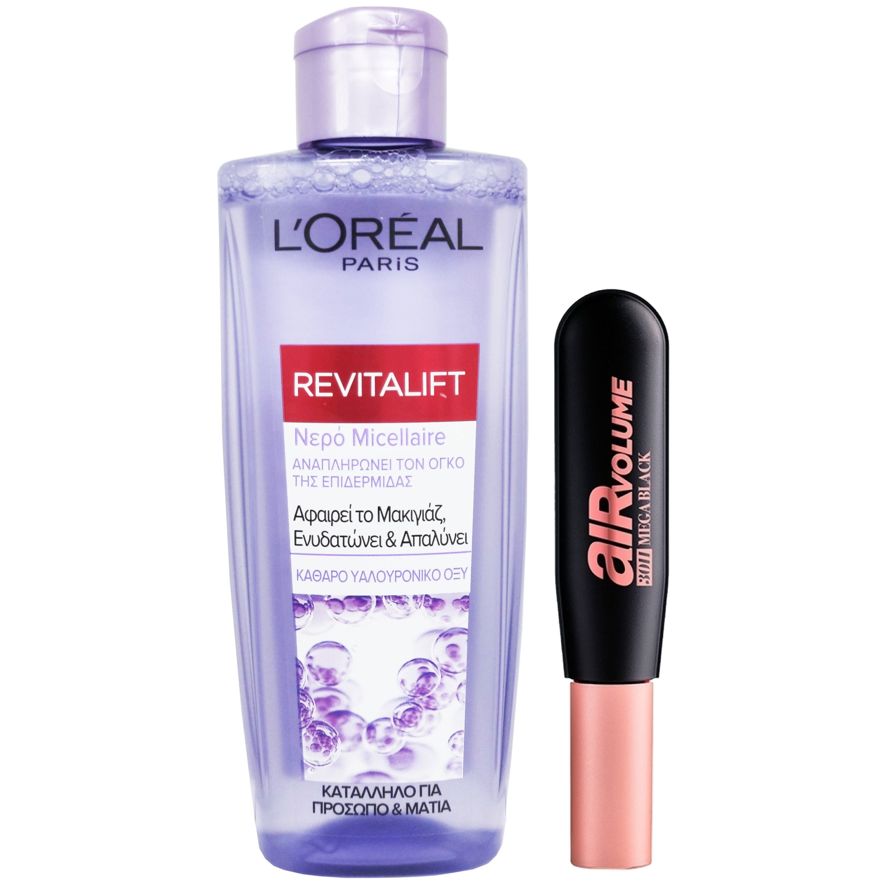 L’oreal Paris Πακέτο Προσφοράς Revitalift Νερό Micellaire Προσώπου, Ματιών με Υαλουρονικό Οξύ 200ml & Air Volume Mega Mascara 30H Black 9ml