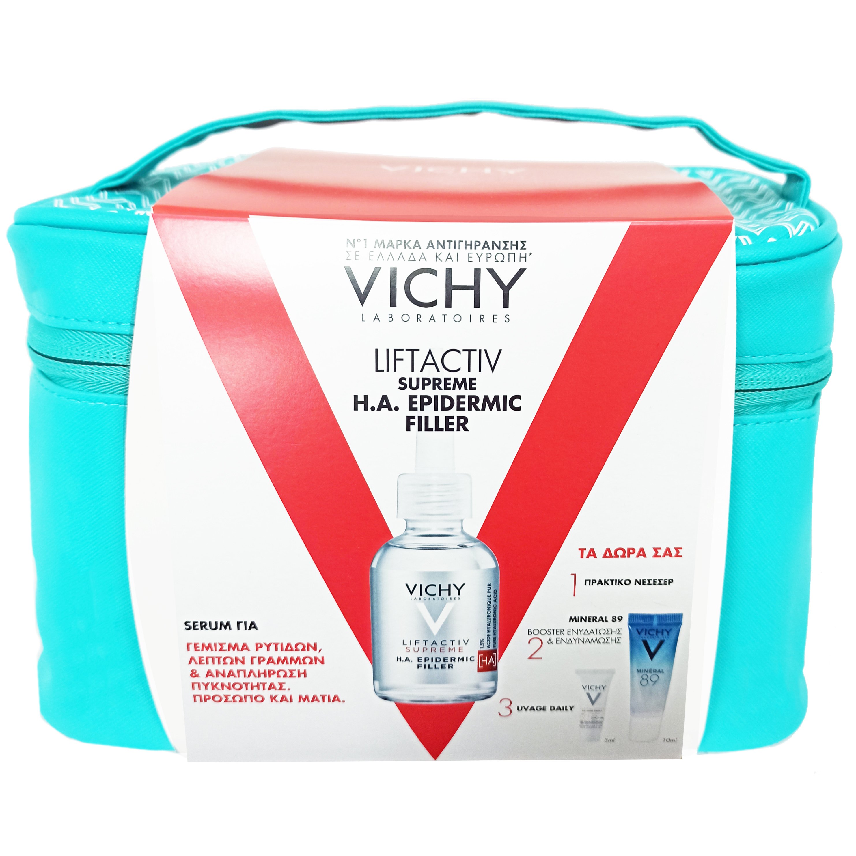 Vichy Promo Liftactiv Supreme H.A. Epidermic Filler Ορός Προσώπου με Υαλουρονικό Οξύ 30ml & Δώρο Mineral 89 Booster 10ml & Capital Soleil UV- Age Spf50+ Daily 3ml & Νεσεσέρ