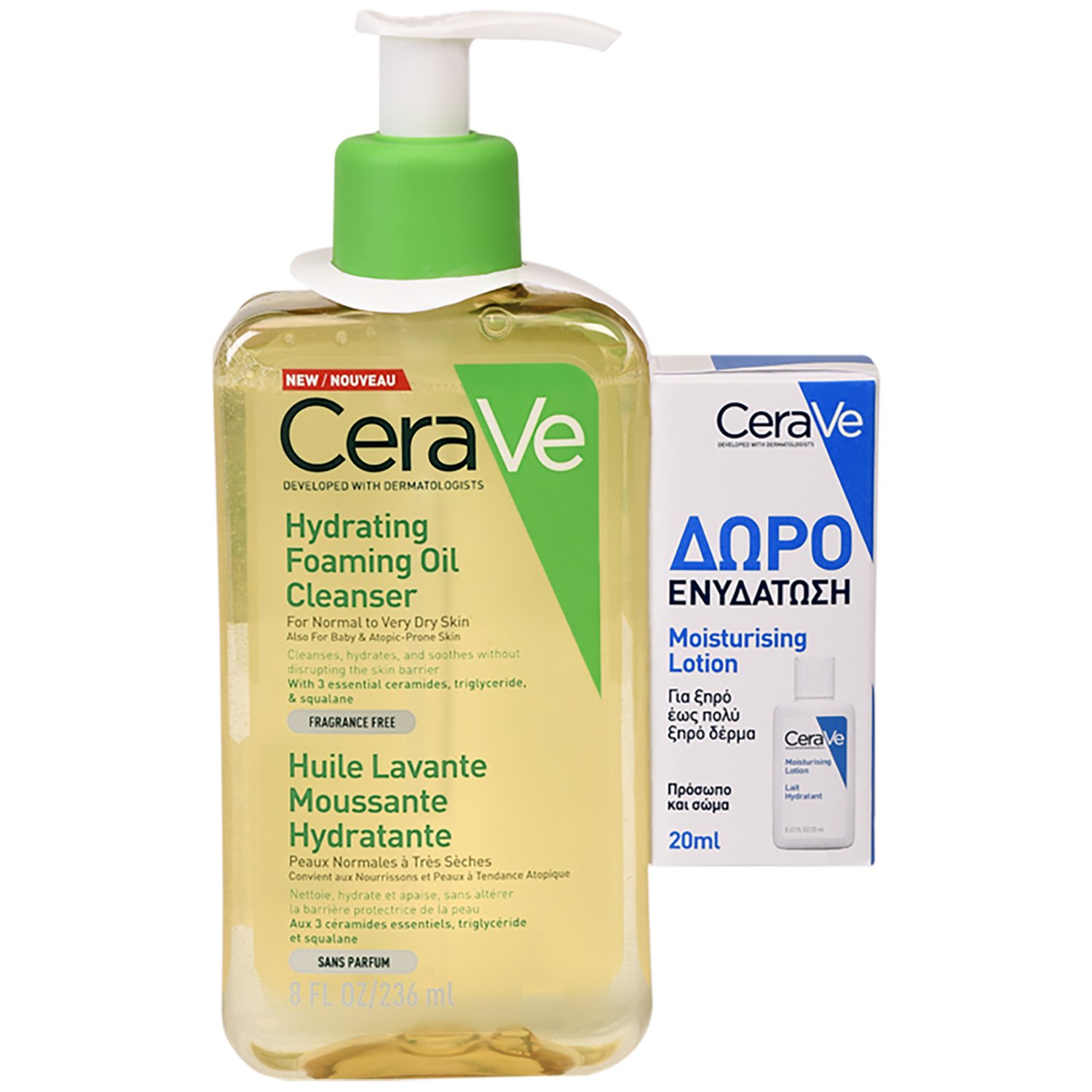 Cerave Πακέτο Προσφοράς Hydrating Foaming Oil Ενυδατικό Αφρώδες Έλαιο Καθαρισμού Προσώπου, Σώματος 236ml & Δώρο Ενυδατικό Γαλάκτωμα Προσώπου, Σώματος 20ml