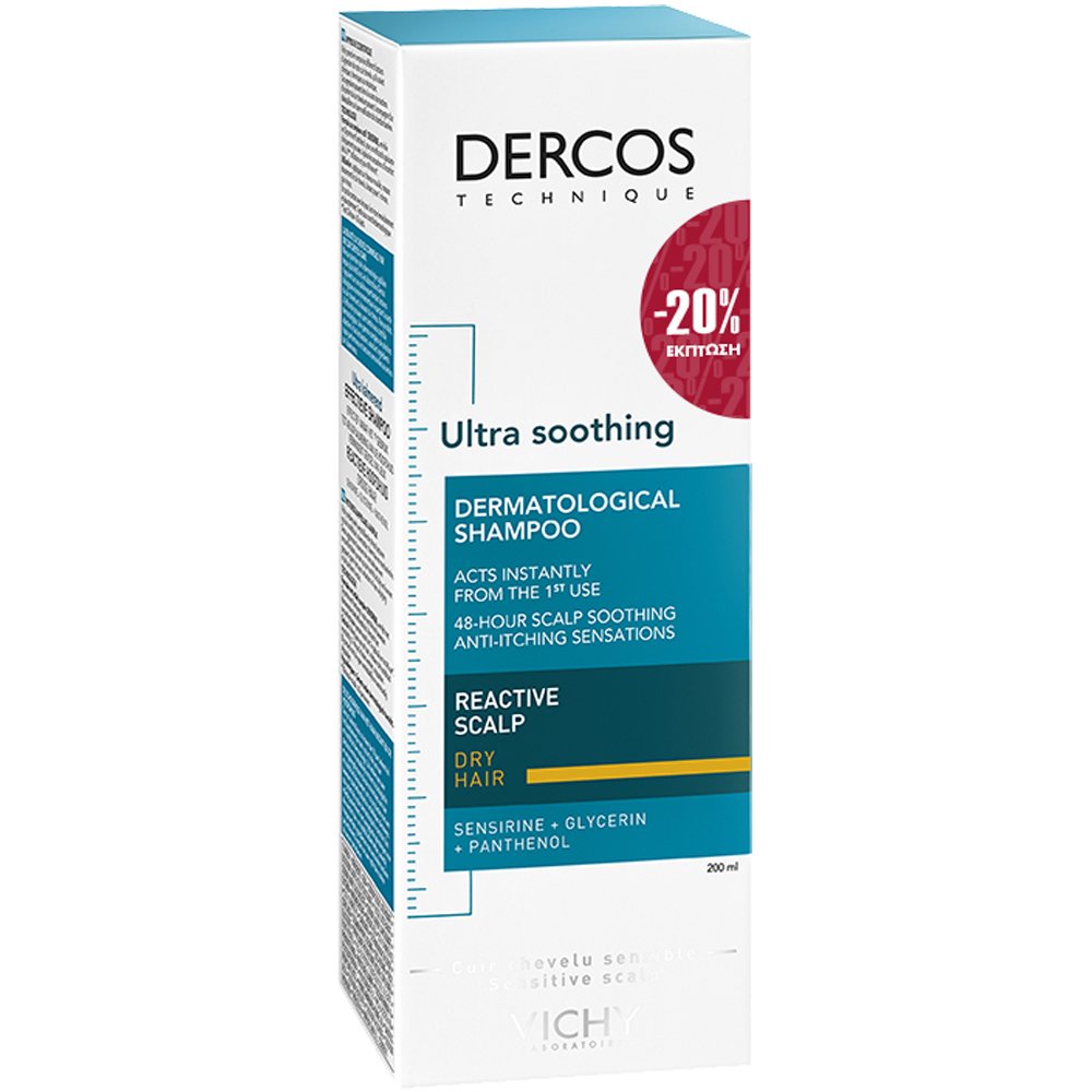 Vichy Dercos Ultra Soothing Shampoo for Dry Hair Καταπραϋντικό Σαμπουάν για Ευαίσθητο Τριχωτό Κατάλληλο για Μαλλιά με Ξηροδερμία 200ml Promo -20%