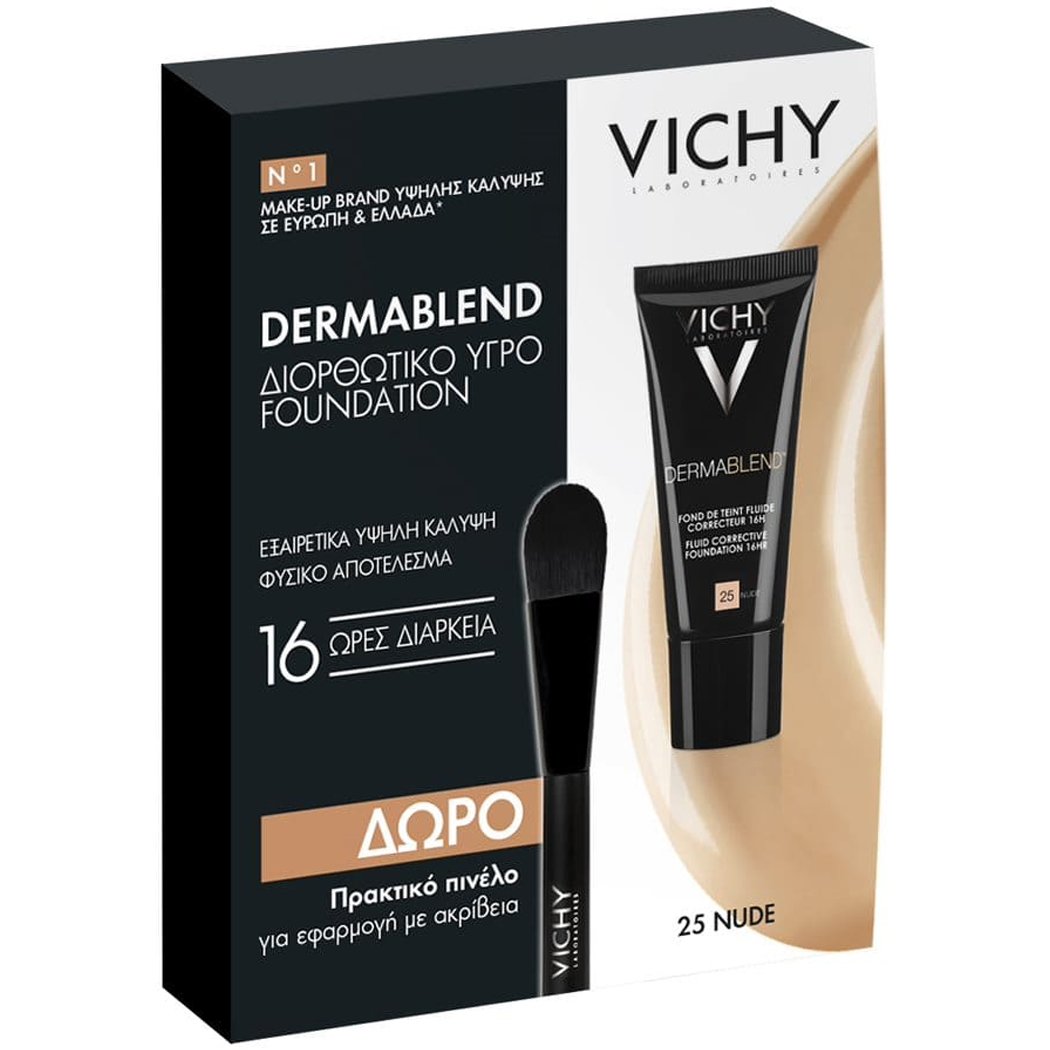 Vichy Promo Dermablend Fluid Corrective Foundation Spf35, 25 Nude 30ml & Δώρο Πινέλο Εφαρμογής 1 Τεμάχιο