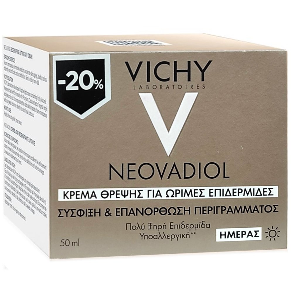 Vichy Vichy Promo Neovadiol Replenishing Anti-Sagginess Day Cream Κρέμα Ημέρας για Επιδερμίδες στην Εμμηνόπαυση 50ml σε Ειδική Τιμή