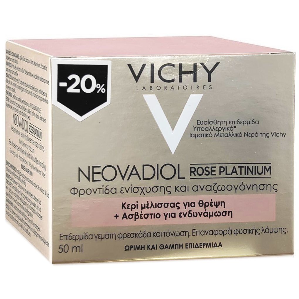 Vichy Promo Neovadiol Rose Platinium Αντιρυτιδική Κρέμα Ημέρας για την Ώριμη & Θαμπή Επιδερμίδα, από την Εμμηνόπαυση & Μετά 50ml σε Ειδική Τιμή