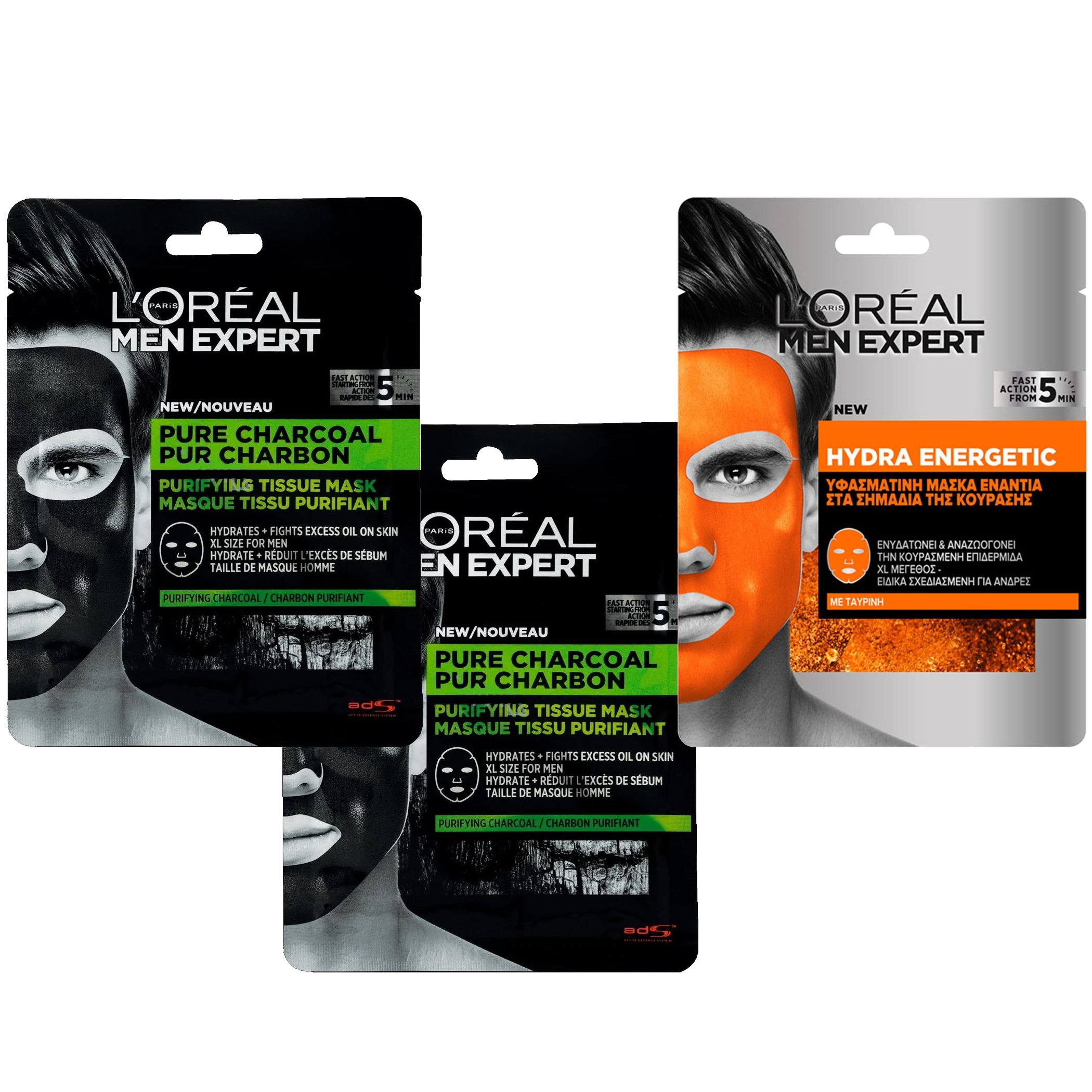 L’oreal Paris Πακέτο Προσφοράς Men Expert Pure Carbon Purifying Tissue Mask 2x30g & Hydra Energetic Tissue Mask 1x30g