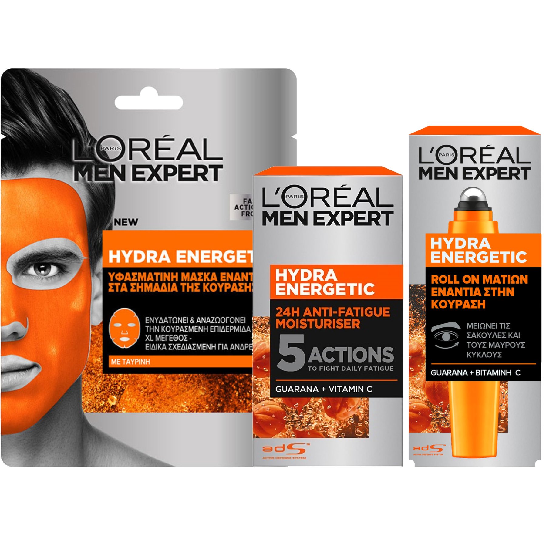 L’oreal Paris Πακέτο Προσφοράς Men Expert Hydra Energetic Tissue Mask 1x30g & 24Hr Anti-Fatigue Moisturizer 50ml & Anti-Fatigue Eye Roll On 10ml