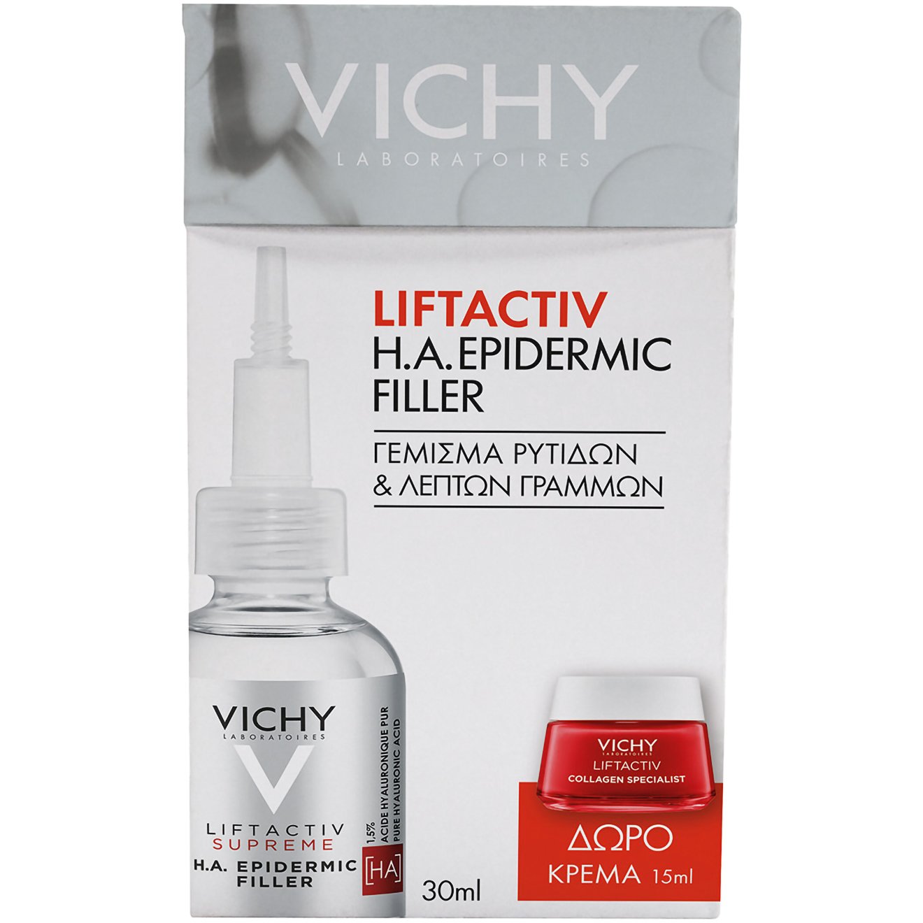 Vichy Πακέτο Προσφοράς Liftactiv Supreme H.A. Epidermic Filler 30ml & Δώρο Liftactiv Collagen Specialist 15ml