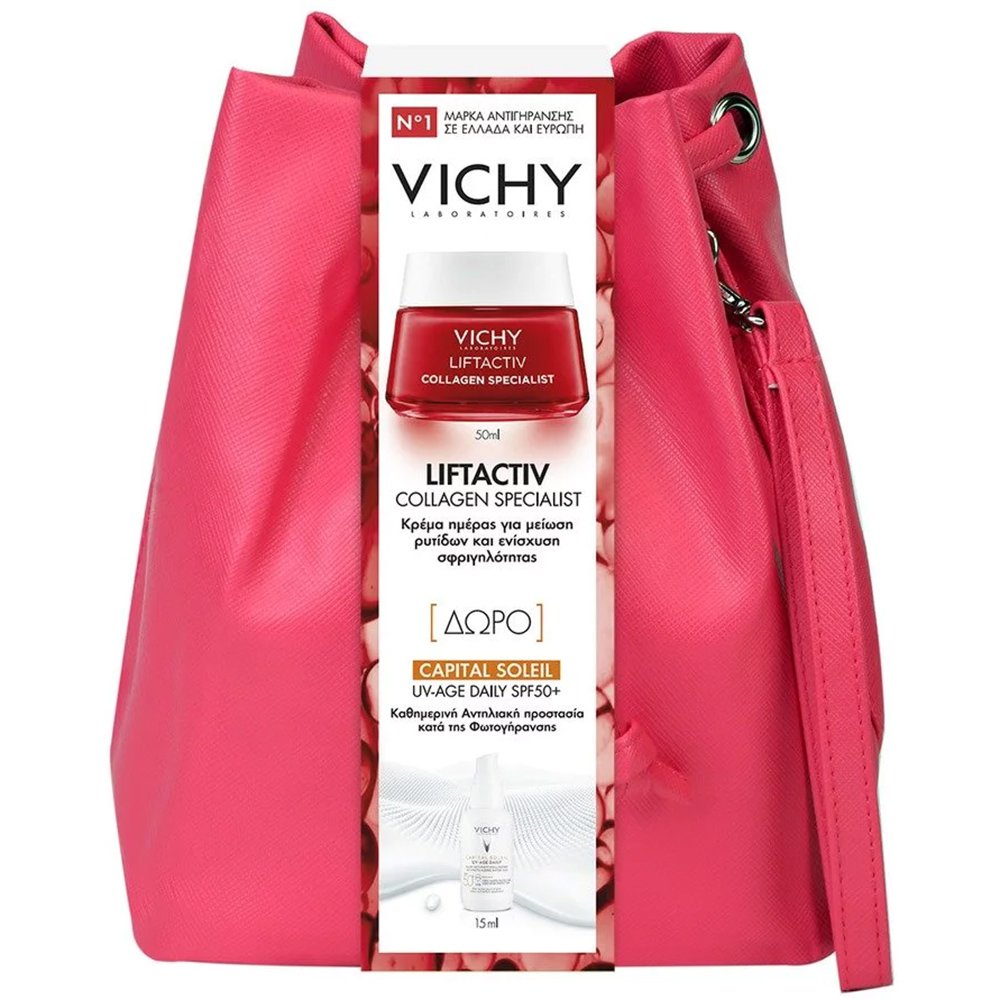 Vichy Πακέτο Προσφοράς Liftactiv Collagen Specialist 50ml & Δώρο Capital Soleil UV-Age Daily Spf50+, 15ml & Τσαντάκι
