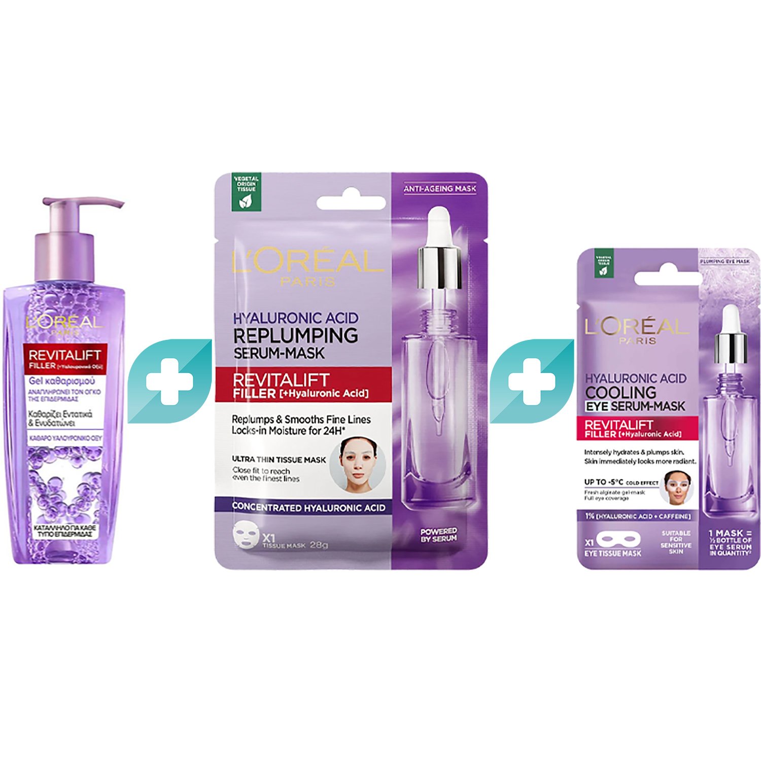 L’oreal Paris Πακέτο Προσφοράς Revitalift Filler Cleansing Gel 200ml & Replumping Serum Tissue Mask 28g & Cooling Eye Serum Tissue Mask 11g