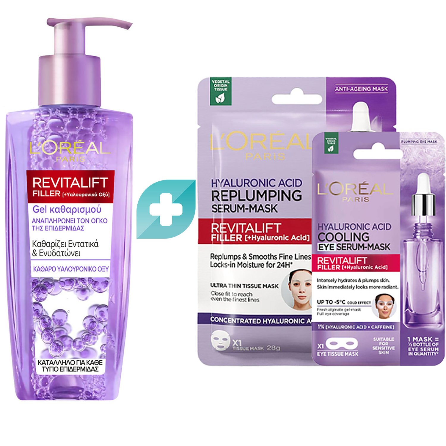 L’oreal Paris Πακέτο Προσφοράς Revitalift Filler Cleansing Gel 200ml & Replumping Serum Tissue Mask 28g & Cooling Eye Serum Tissue Mask 11g