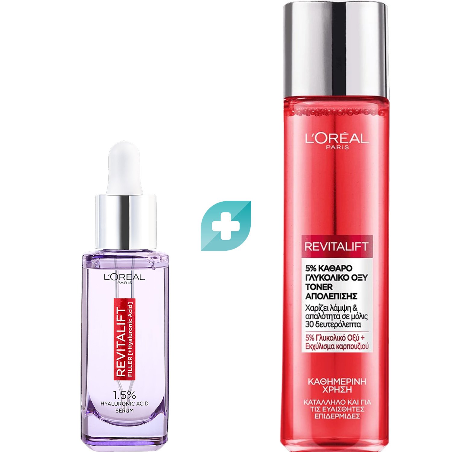 L’oreal Paris Πακέτο Προσφοράς Revitalift Filler Face Serum 30ml & Revitalift 5% Pure Glycolic Acid Peeling Toner 180ml