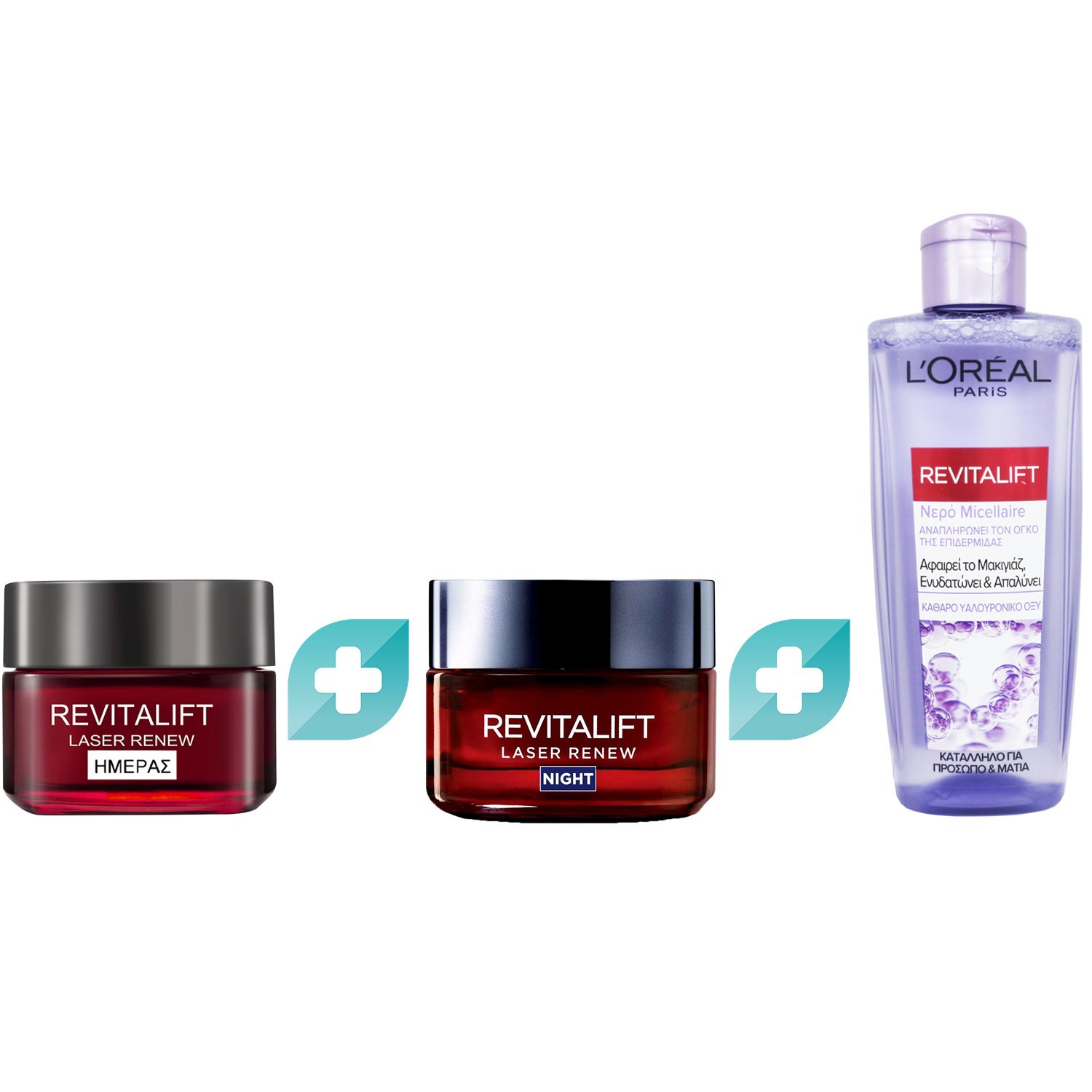 L’oreal Paris Πακέτο Προσφοράς Revitalift Laser Anti-Aging Day Cream 50ml & Laser x3 Triple Action Anti-Aging Night Cream 50ml & Micellar Water 200ml