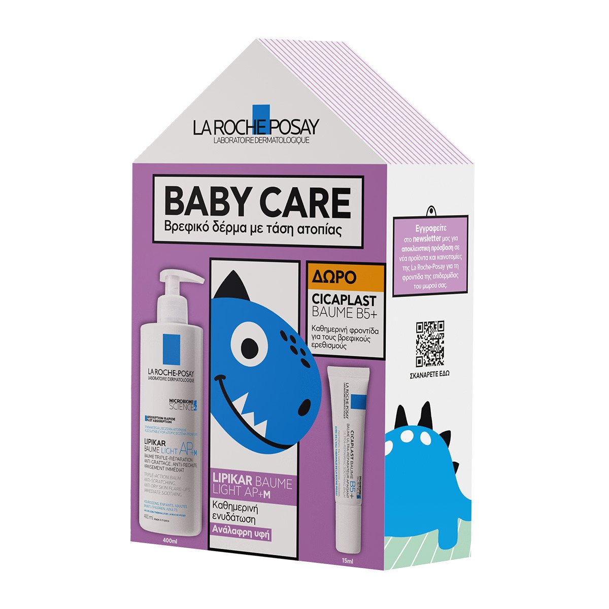La Roche-Posay La Roche-Posay Promo Lipikar Baume Light AP+M 400ml & Δώρο Cicaplast Baume B5+, 15ml
