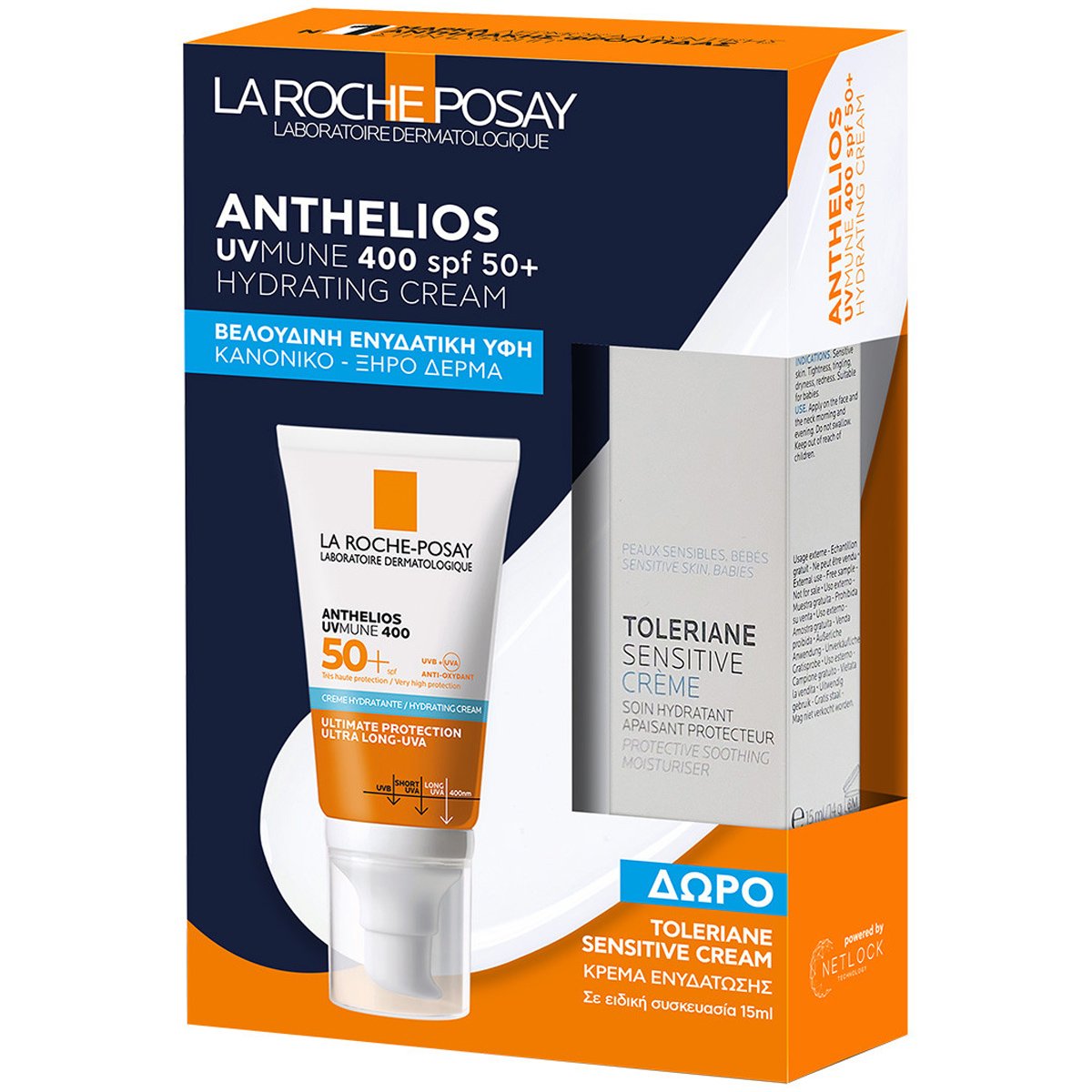La Roche-Posay La Roche-Posay Promo Anthelios UVMune 400 Spf50+ Hydrating Cream 50ml & Δώρο Toleriane Sensitive Moisturiser Cream 15ml