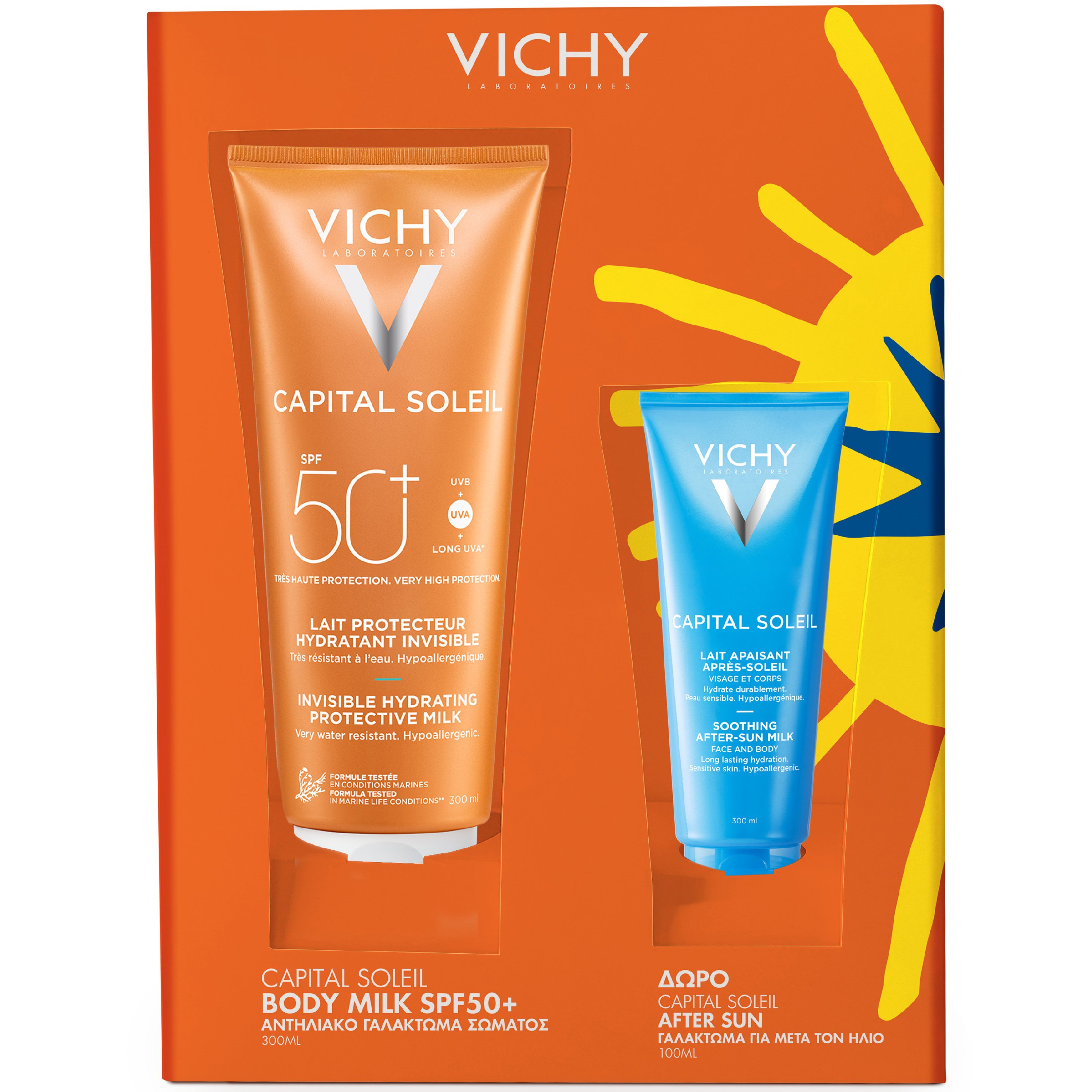 Vichy Vichy Promo Capital Soleil Invisible Hydrating Protective Milk Spf50+, 300ml & Δώρο Soothing After-Sun Milk 100ml