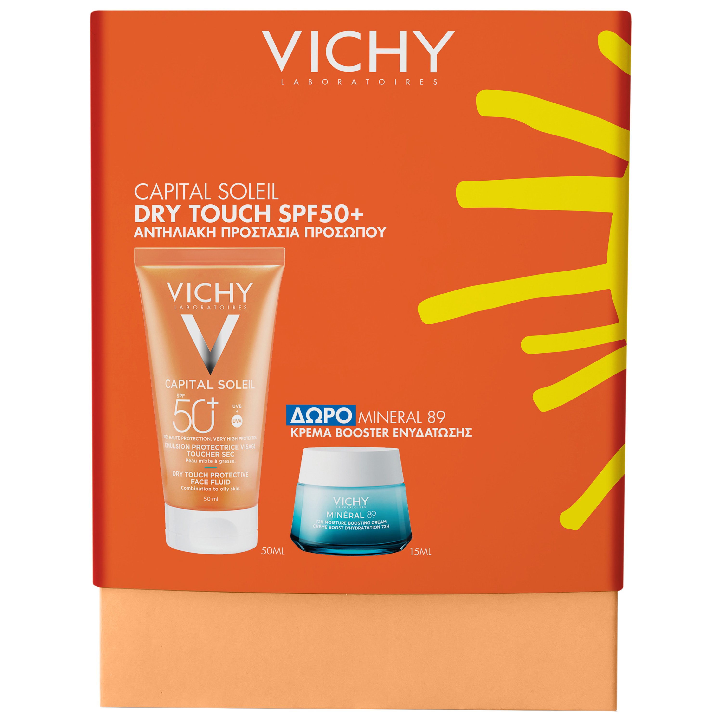 Vichy Vichy Promo Dry Touch Protective Face Fluid Spf50+, 50ml & Δώρο Mineral 89 72h Moisture Boosting Cream 15ml