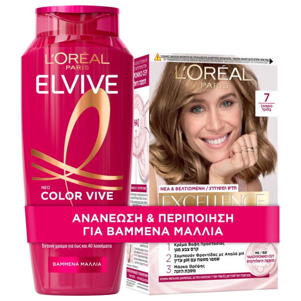 L'Oreal Paris Promo Elvive Color Vive Shampoo 400ml & Excellence Creme, 7 Ξανθό 1 Τεμάχιο