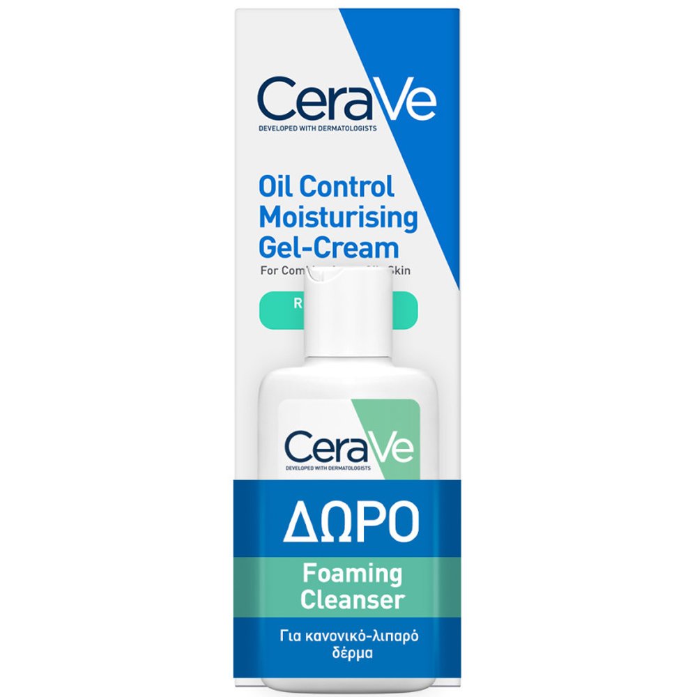 Cerave CeraVe Promo Oil Control Moisturising Gel-Cream 52ml & Δώρο Foaming Cleanser 20ml