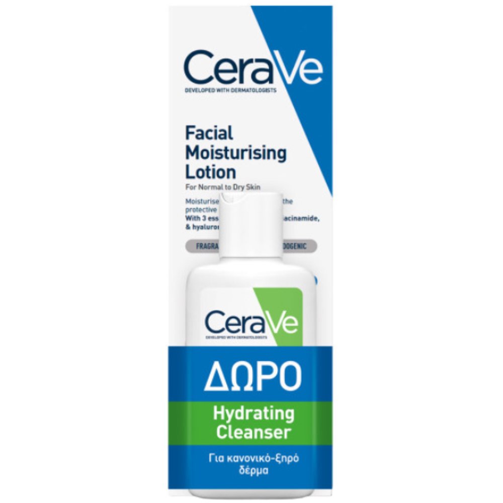 Cerave CeraVe Promo Facial Moisturising Lotion 52ml & Δώρο Hydrating Cleanser 20ml