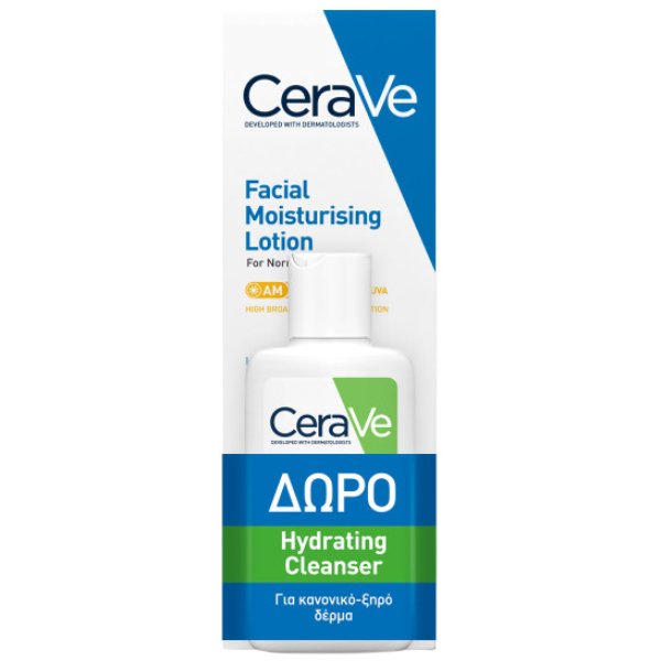 Cerave CeraVe Promo Facial Moisturising Lotion Spf50 for Normal to Dry Skin 52ml & & Δώρο Hydrating Cleanser 20ml,Ενυδατική Κρέμα Προσώπου Υψηλής Αντηλιακής Προστασίας για Κανονικό προς Ξηρό Δέρμα & Δώρο Ενυδατική Κρέμα Καθαρισμού Προσώπου, Σώματος για Κανο
