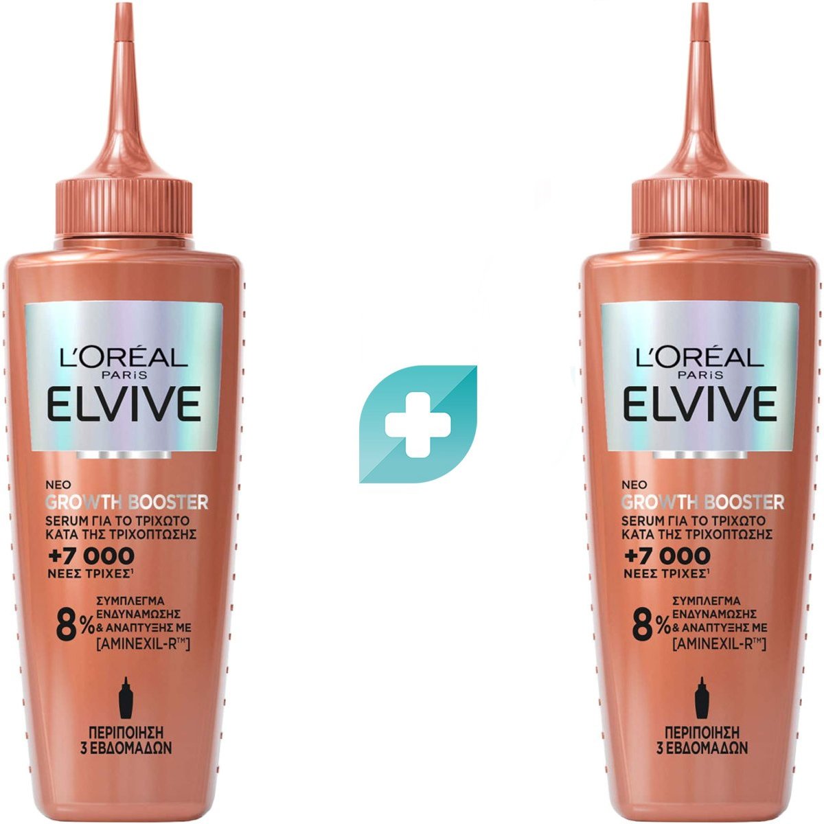 L'Oreal Paris Elvive Promo Growth Booster Serum Ορός για το Τριχωτό Κατά της Τριχόπτωσης 204ml (2x102ml)