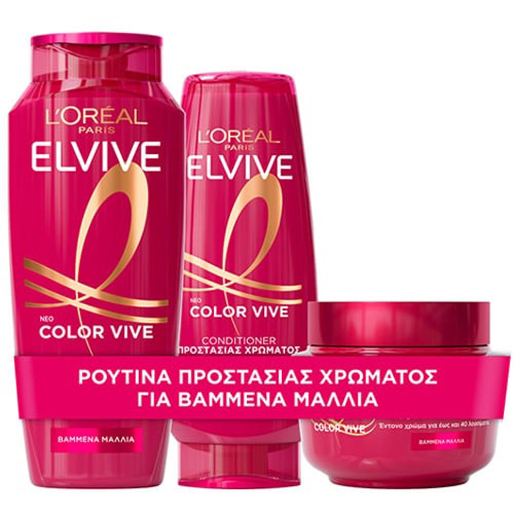 L'Oreal Paris Promo Elvive Color Vive Shampoo 400ml & Conditioner 300ml & Hair Mask 300ml