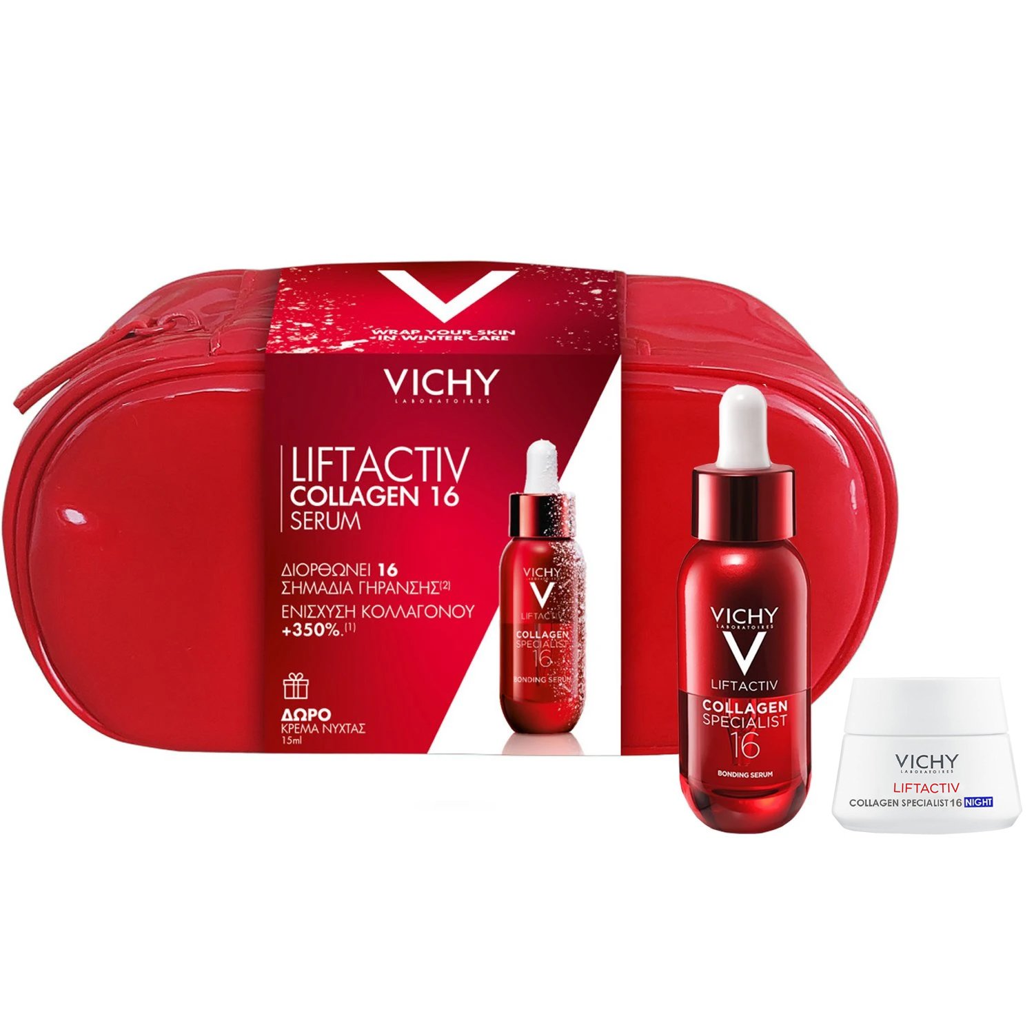 Vichy Vichy Promo Liftactiv Collagen Specialist 16 Bonding Serum 30ml & Δώρο Night Cream 15ml & Δώρο Νεσεσέρ 1 Τεμάχιο