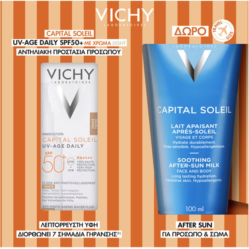 Vichy Promo UV-Age Daily Pigment Light Spf50+, 40ml & Δώρο After Sun 100ml